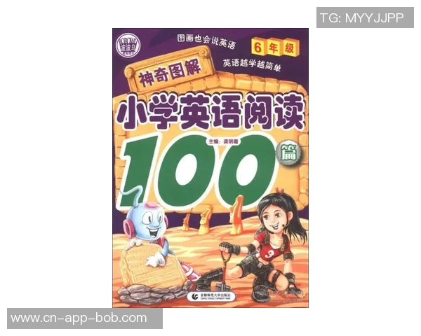 米奇引用波波名言今晚未遵循篮球之神旨意引发热议