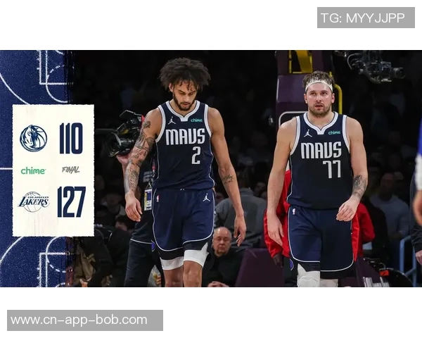 东契奇缺阵湖人胜率超五成独行侠面临挑战分析预测引发关注