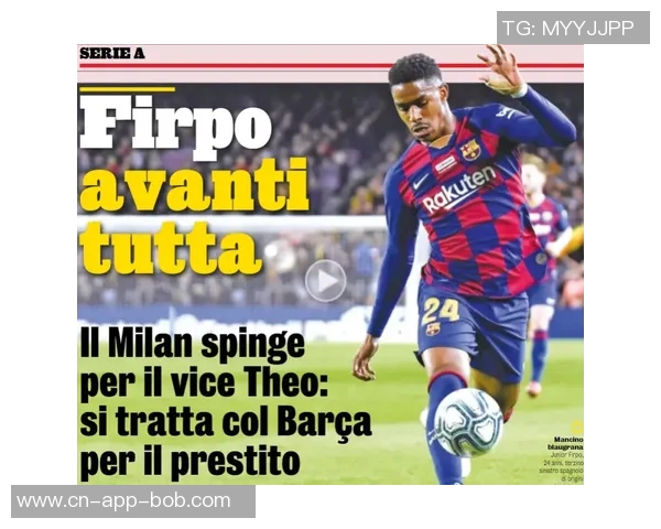 水晶宫计划租借马特塔并设强制买断条款球员已与尤文达成协议 水晶宫计划租借马特塔并设强制买断条款球员已与尤文达成协议