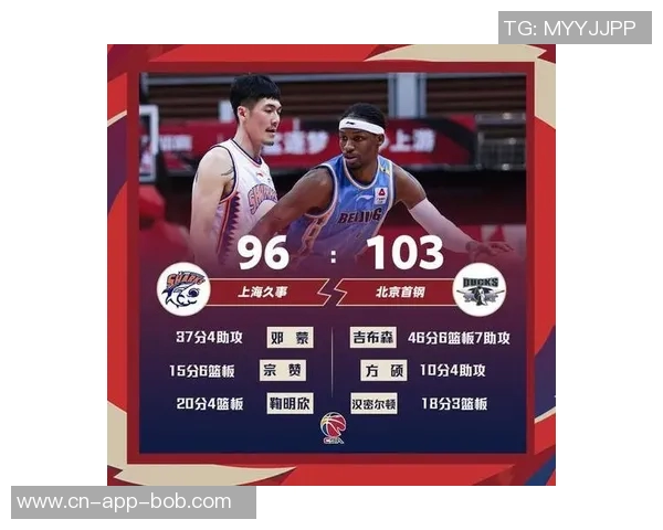 太阳队强势崛起61胜率锁定季后赛席位追平上赛季胜场数