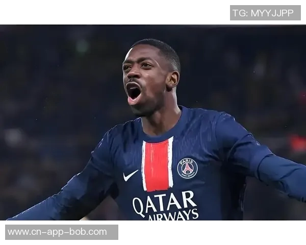 法国杯32强抽签结果揭晓斯特拉斯堡对决敦刻尔克旺代丰特奈迎战巴黎圣日耳曼